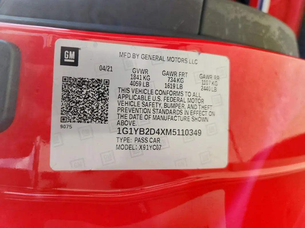 2021 CHEVROLET CORVETTE STINGRAY 2LT  