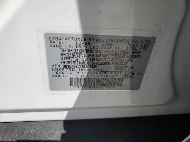 2024 NISSAN KICKS S  