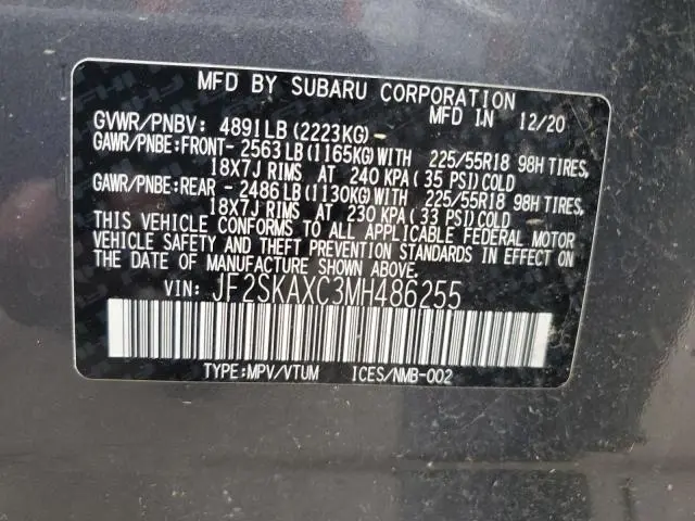 2021 SUBARU FORESTER TOURING  