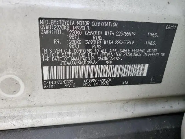 2022 TOYOTA VENZA LE  