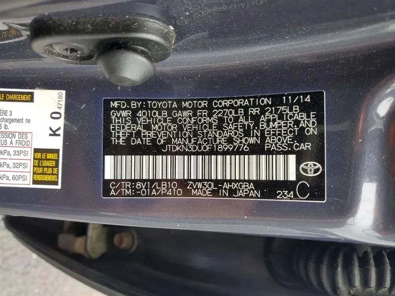 2015 TOYOTA PRIUS FIVE  