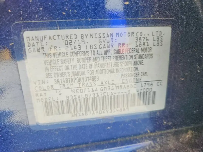 2019 NISSAN SENTRA S  