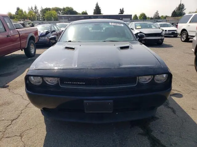 2014 DODGE CHALLENGER SXT  