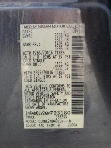 2016 NISSAN FRONTIER S  