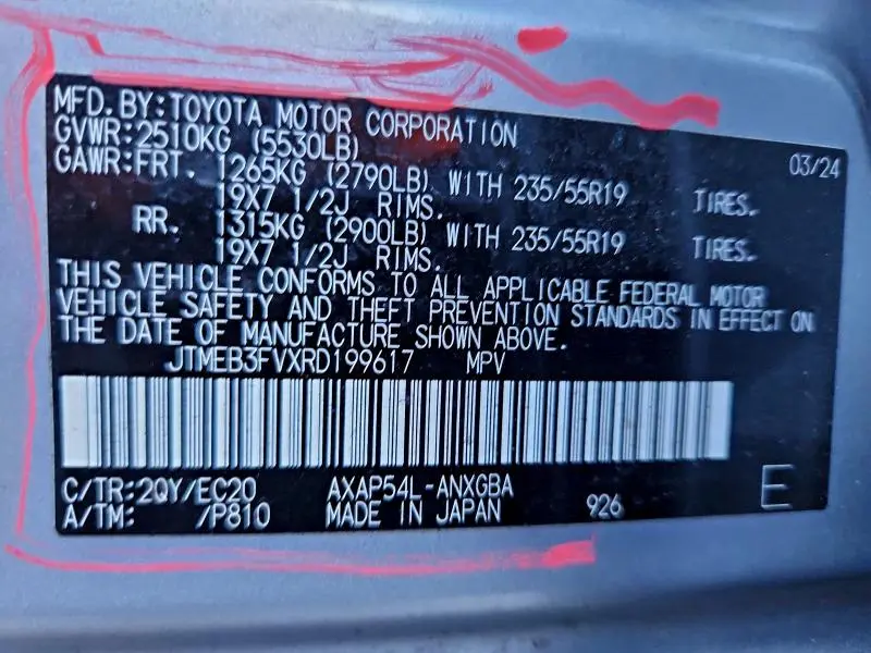 2024 TOYOTA RAV4 PRIME XSE  