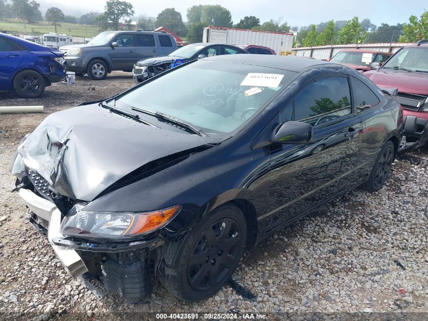 2011 HONDA CIVIC LX