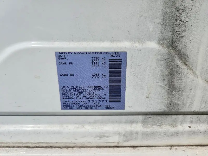 2024 NISSAN LEAF SV PLUS  