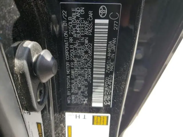 2022 TOYOTA PRIUS NIGHT SHADE  