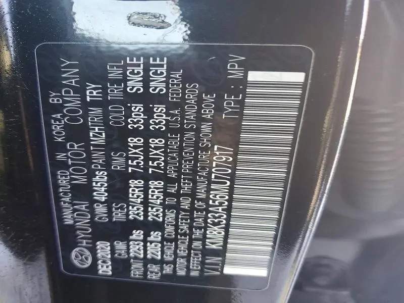 2021 HYUNDAI KONA LIMITED  