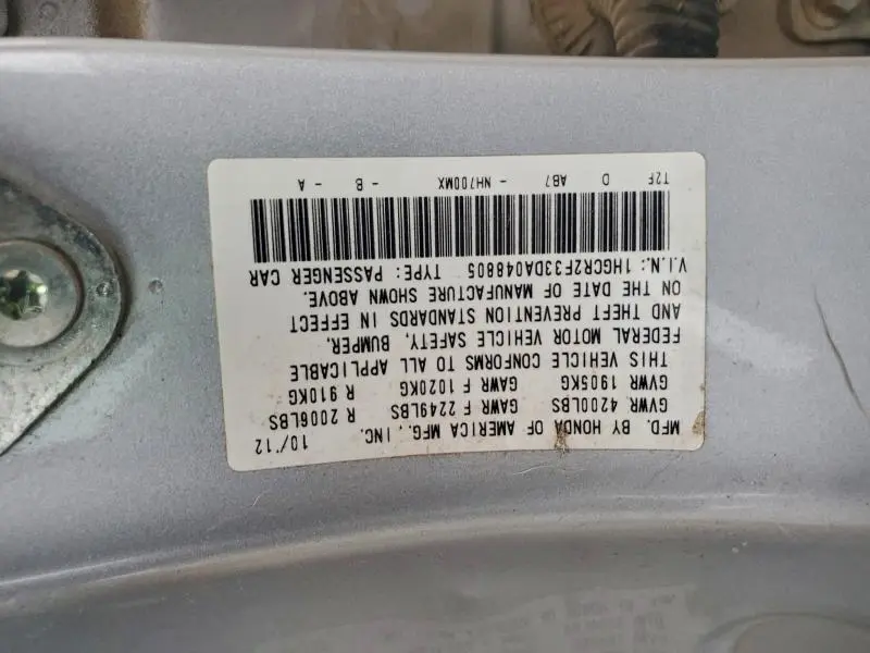 2013 HONDA ACCORD LX  