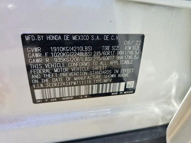 2023 HONDA HR-V LX  