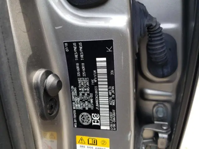 2019 LEXUS NX 300 BASE  