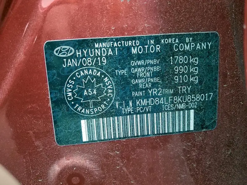 2019 HYUNDAI ELANTRA SEL  