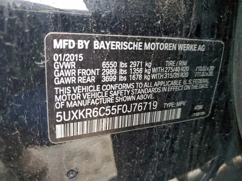 2015 BMW X5 XDRIVE50I  