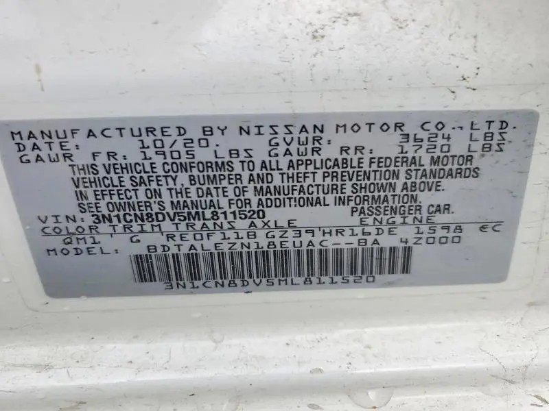 2021 NISSAN VERSA S  