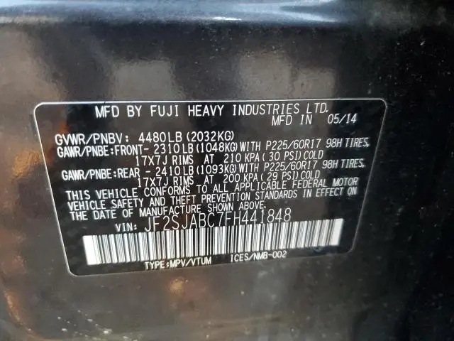 2015 SUBARU FORESTER 2.5I  