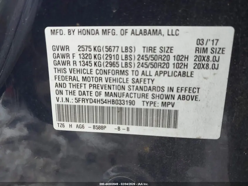 2017 ACURA MDX TECHNOLOGY PACKAGE