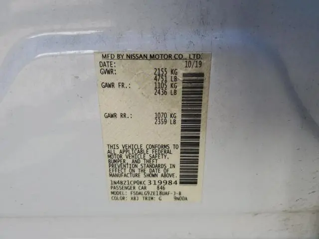 2019 NISSAN LEAF S PLUS  