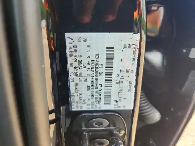 2025 FORD F150 TREMOR  