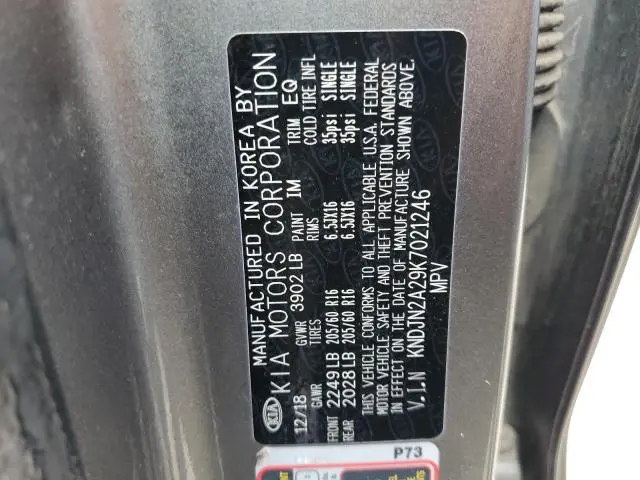 2019 KIA SOUL   