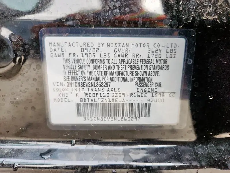 2022 NISSAN VERSA SV  