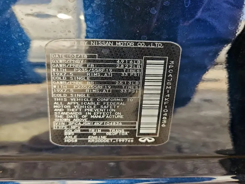 2019 INFINITI QX50 ESSENTIAL  