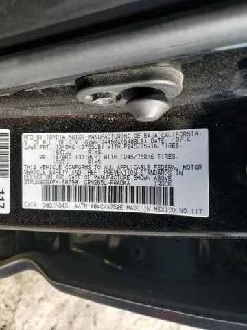 2015 TOYOTA TACOMA DOUBLE CAB PRERUNNER  