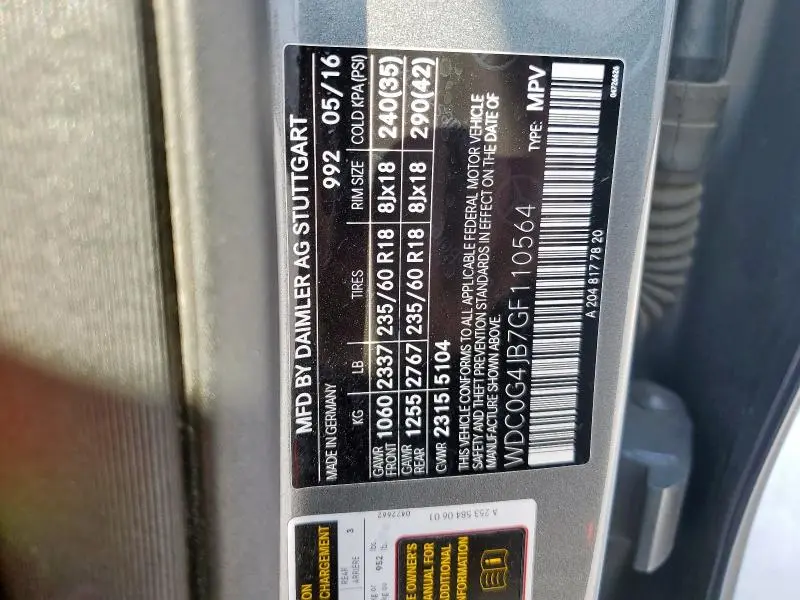 2016 MERCEDES-BENZ GLC 300  