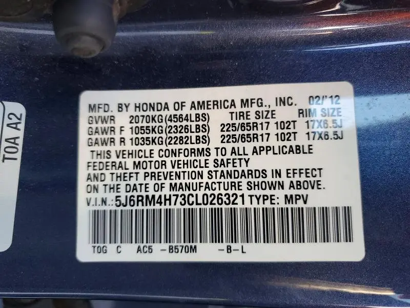 2012 HONDA CR-V EXL  