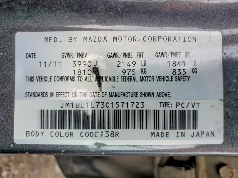 2012 MAZDA 3 I  