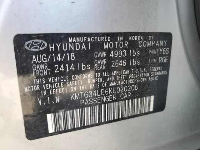 2019 GENESIS G70 PRESTIGE  