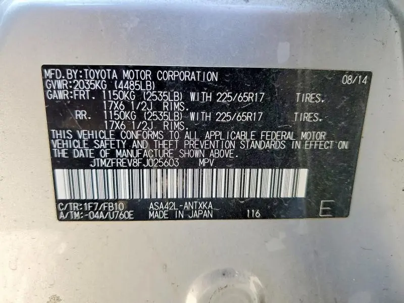 2015 TOYOTA RAV4 LE  