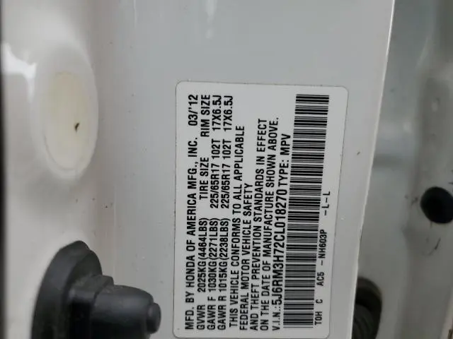2012 HONDA CR-V EXL  