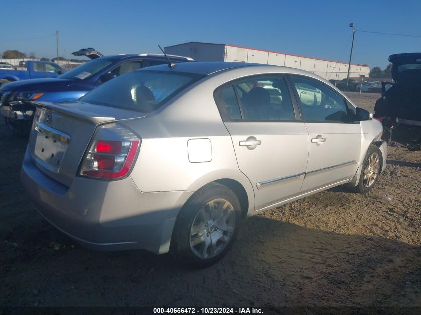 2011 NISSAN SENTRA 2.0S