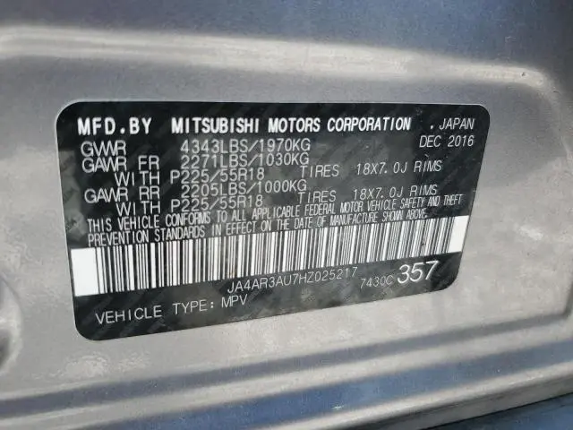 2017 MITSUBISHI OUTLANDER SPORT ES  