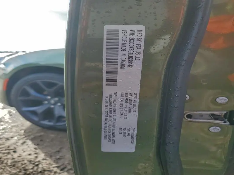 2020 DODGE CHARGER SXT  