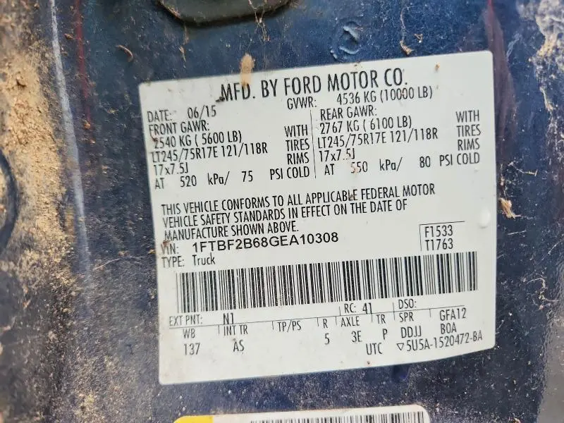 2016 FORD F250 SUPER DUTY  