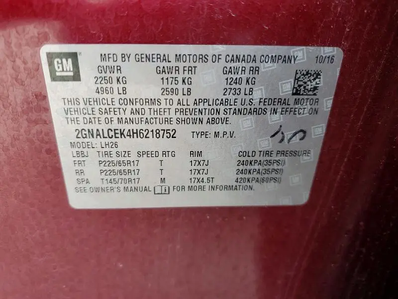 2017 CHEVROLET EQUINOX LT  