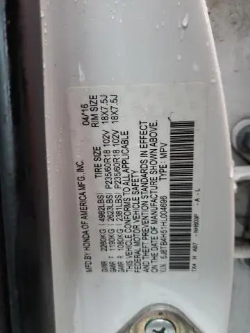 2017 ACURA RDX TECHNOLOGY  