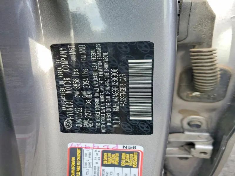 2023 HYUNDAI ELANTRA SEL  
