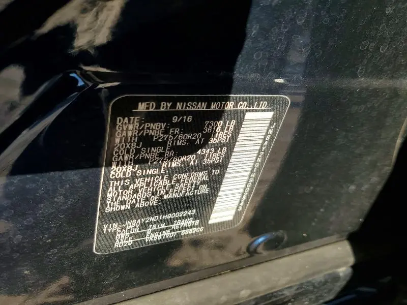 2017 NISSAN ARMADA PLATINUM  