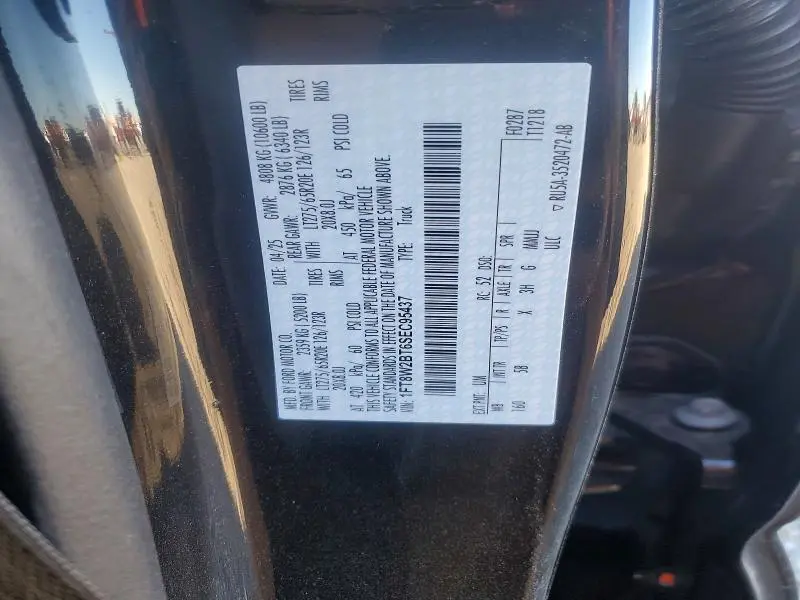 2025 FORD F250 SUPER DUTY  