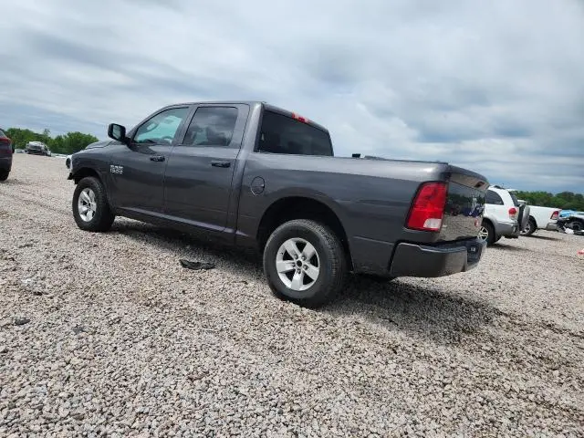 2017 RAM 1500 ST  
