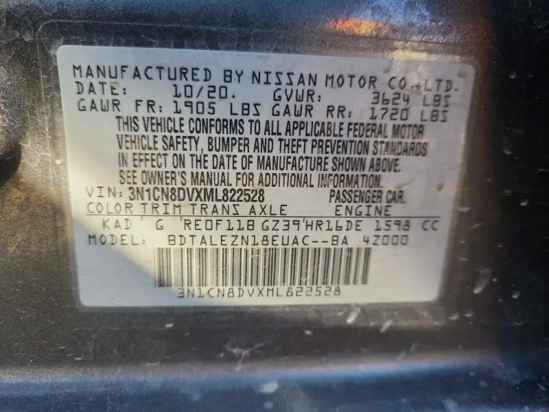 2021 NISSAN VERSA S  