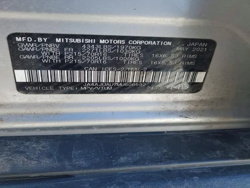 2021 MITSUBISHI RVR ES  