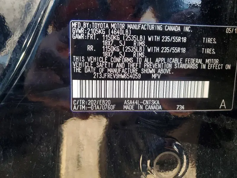 2017 TOYOTA RAV4 SE  