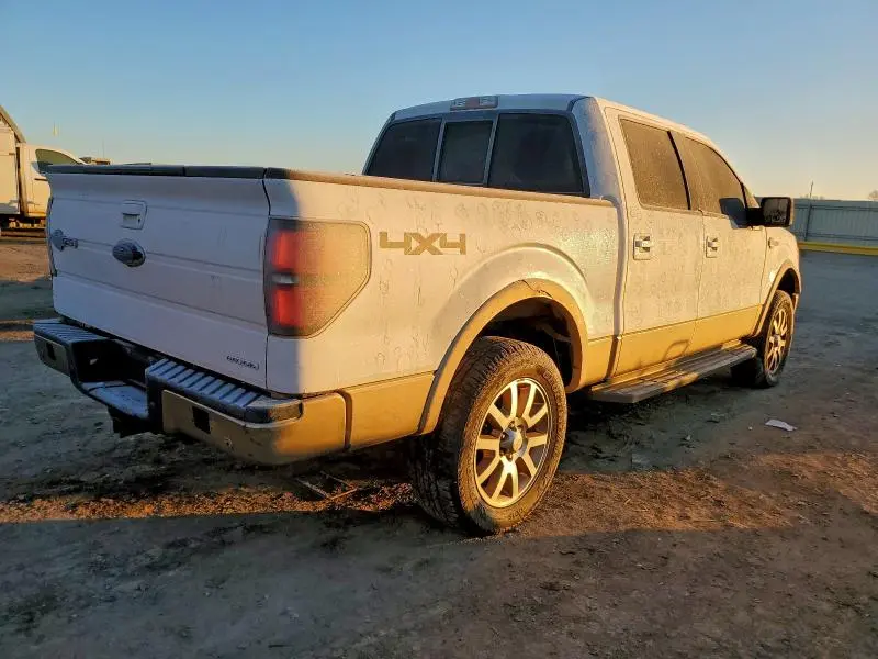 2013 FORD F150 SUPERCREW  