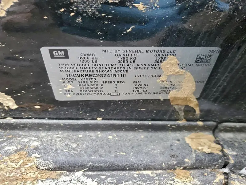 2016 CHEVROLET SILVERADO K1500 LT  