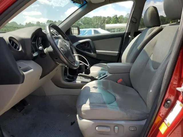 2012 TOYOTA RAV4 LIMITED  