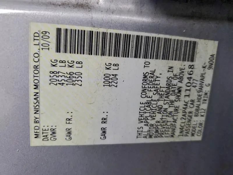 2010 NISSAN ALTIMA HYBRID  